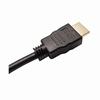 242-032/6FT Vertical Cable High Speed HDMI 2.0 Digital Audio & Video