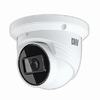 DWC-VSTB04Bi Digital Watchdog 2.8mm 30FPS @ 4MP Outdoor IR Day/Night WDR Turret IP Security Camera 12VDC/PoE