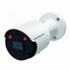 EV-N1506-2W4Q Seco-Larm 2.8mm 20FPS @ 5MP Outdoor IR Day/Night WDR Bullet IP Security Camera 12VDC/PoE