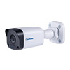 [DISCONTINUED] GV-ABL2703-1F Geovision 6mm 30FPS @ 1080p Outdoor IR Day/Night WDR Bullet IP Security Camera 12VDC/POE