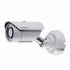 Show product details for GV-EBL4702-2F Geovision 3.8mm 20FPS @ 4MP Outdoor IR Day/Night WDR Bullet IP Security Camera 12VDC/POE