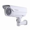 Show product details for GV-LPR2800-DL Geovision 5~50mm Varifocal 60FPS @ 2MP Outdoor IR Day/Night WDR LPR IP Security Camera 12VDC/PoE