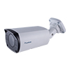 [DISCONTINUED] GV-TBL4700 Geovision 2.8~12mm Varifocal 20FPS @ 4MP Outdoor IR Day/Night WDR Bullet IP Security Camera 12VDC/PoE