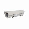 Show product details for HS-217S-IN Uniview Outdoor Aluminum Housing