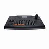 Show product details for KB-1100 Uniview Network Keyboard