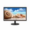 MW3222-V Uniview 22" LED 1080p Monitor w/ Built-in Speakers VGA/HDMI