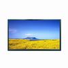 [DISCONTINUED] MW3243-E Uniview 43" LED 1080p Monitor w/ Built-in Speakers VGA/DVI/HDMI