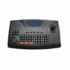 VKB-1100 InVid Tech Keyboard Controller for Vision Series PTZs